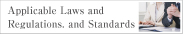 Capabilities in Applied Legal and Standards Certification